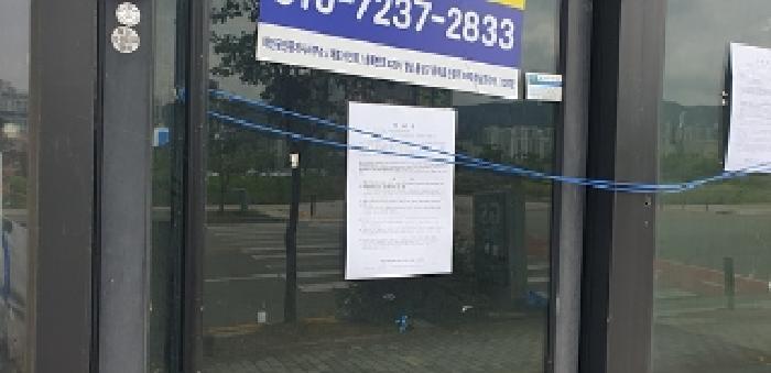 2025타경1054 법원경매 사진8 | 충남 예산군 상가,오피스텔,근린시설 경매