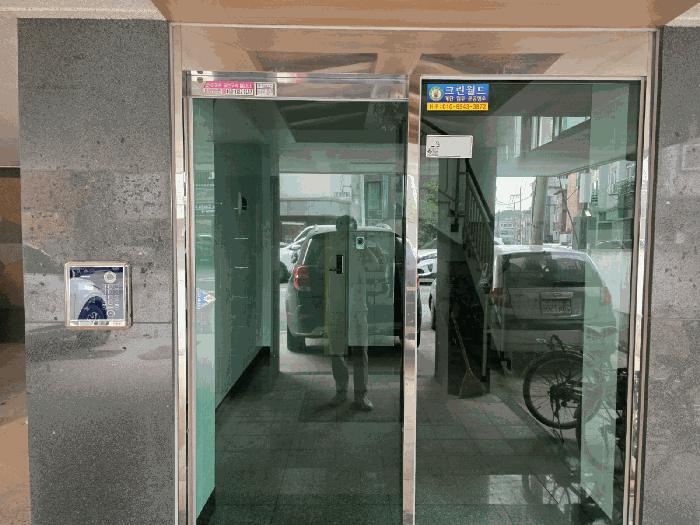 2025타경52444 법원경매 사진2 | 안산 단원구 다세대주택 경매