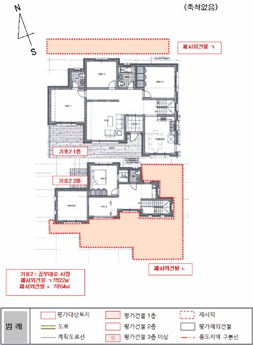 2025타경1059 법원경매 사진17 | 충남 예산군 주택건물 경매