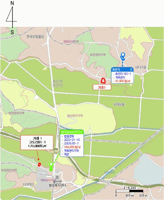 2025타경1059 법원경매 사진18 | 충남 예산군 주택건물 경매