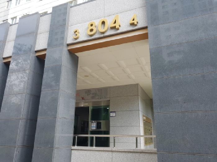 법원경매 2025타경52485 사진8 | 시흥시 조남동 676 아파트 경매