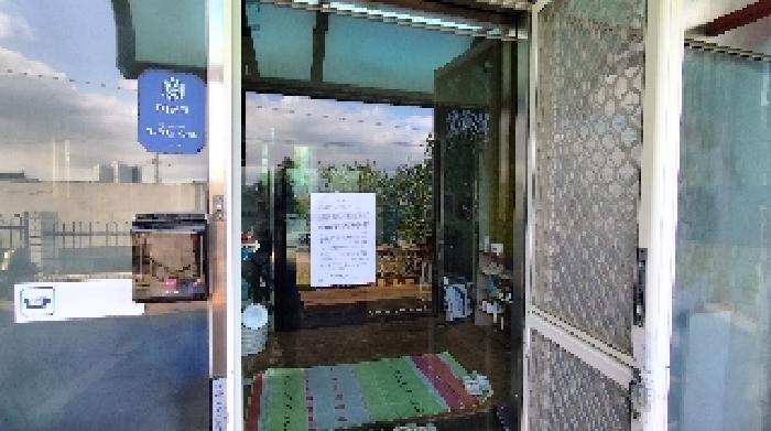 2025타경1069 법원경매 사진23 | 충남 서천군 임야 경매