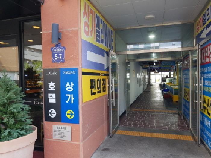 2025타경52582 법원경매 사진17 | 경기 시흥시 근린상가 경매
