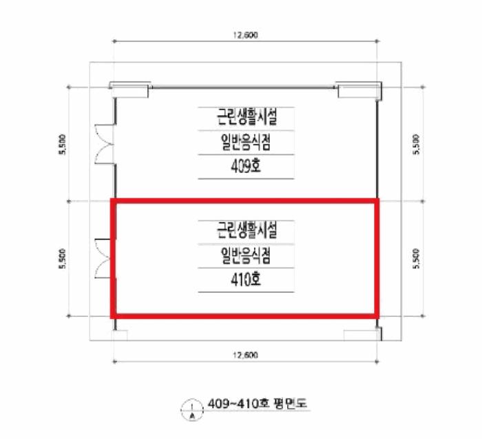 2025타경52582 법원경매 사진23 | 경기 시흥시 근린상가 경매