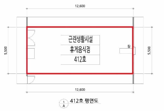 2025타경52582 법원경매 사진24 | 경기 시흥시 근린상가 경매