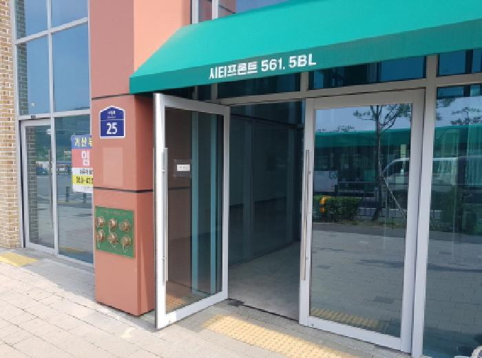 법원경매 2025타경52666 사진10 | 시흥시 장현동 671-5 시티프론트561더파이브 근린상가 경매