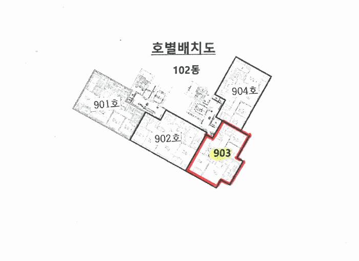 2025타경52688 법원경매 사진11 | 경기 시흥시 아파트 경매