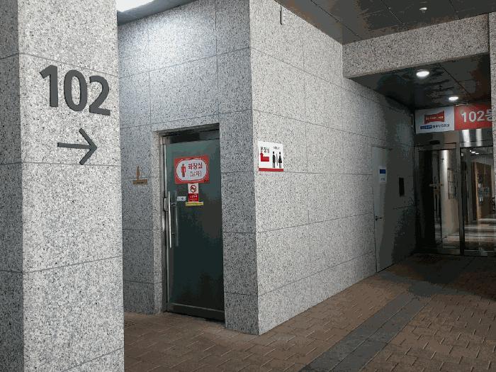 2025타경52688 법원경매 사진3 | 경기 시흥시 아파트 경매
