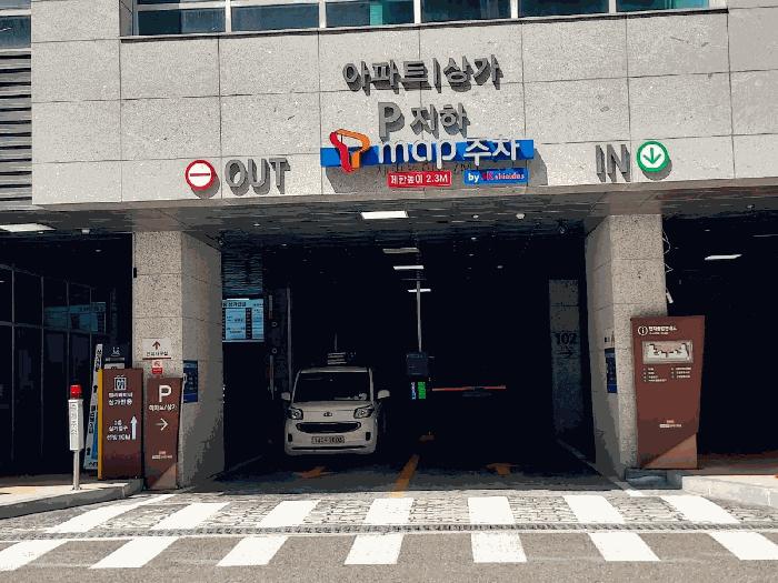 2025타경52688 법원경매 사진5 | 경기 시흥시 아파트 경매