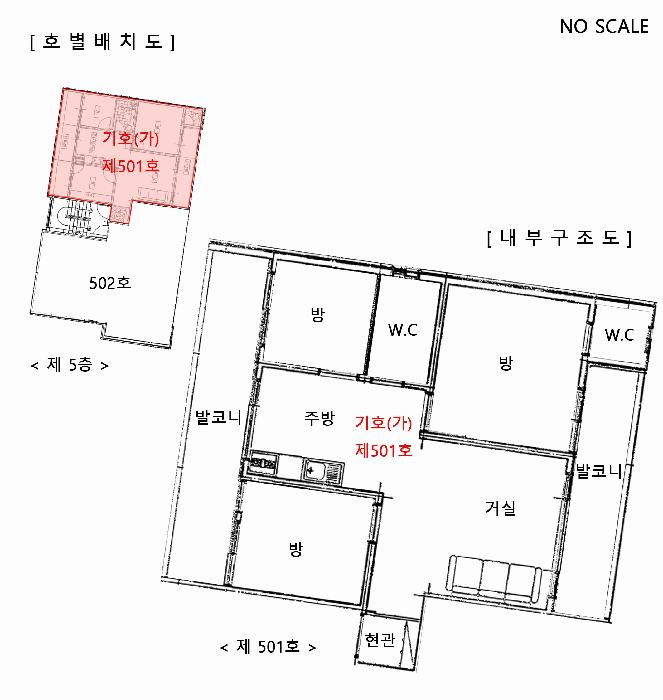 법원경매 2025타경52714 사진8 | 시흥시 매화동 224-7 다세대주택 경매