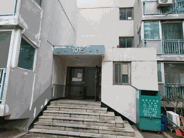 2025타경52814 법원경매 사진3 | 안산 상록구 아파트 경매