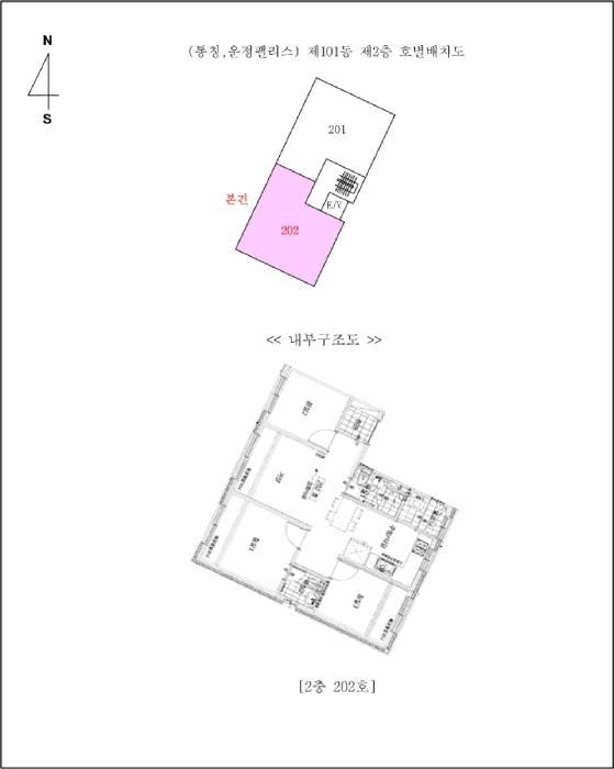 법원경매 2025타경63316 사진9 | 파주시 야당동 61-1 다세대주택 경매