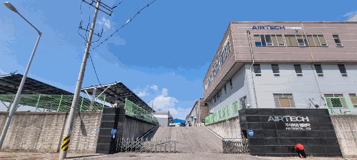 2025타경15622 법원경매 사진3 | 충남 예산군 공장 경매