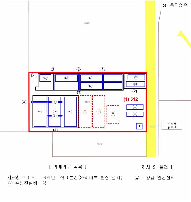 2025타경15622 법원경매 사진32 | 충남 예산군 공장 경매