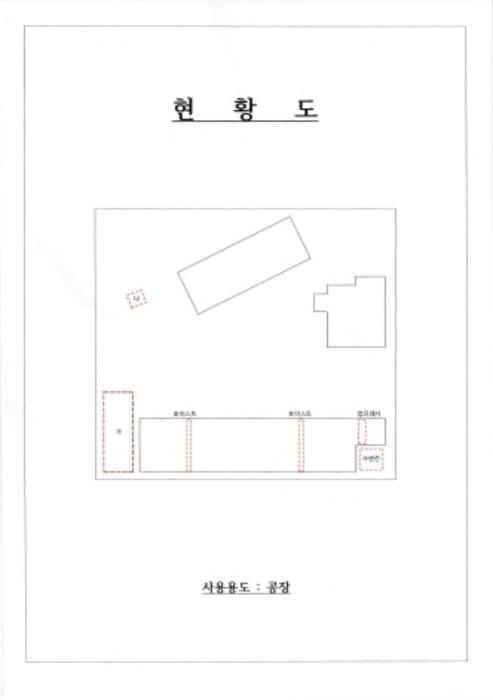 2024타경6302 법원경매 사진33 | 전남 장성군 공장 경매