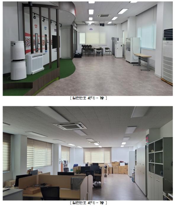 2024타경6302 법원경매 사진5 | 전남 장성군 공장 경매