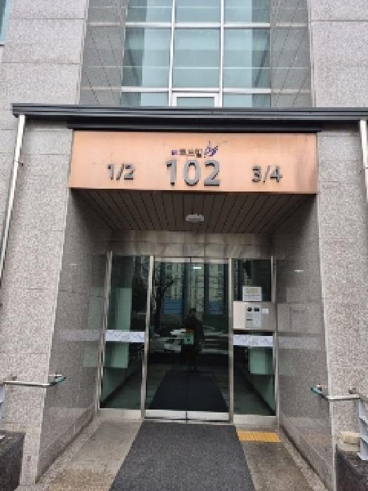 2025타경32044 법원경매 사진4 | 광주 남구 아파트 경매