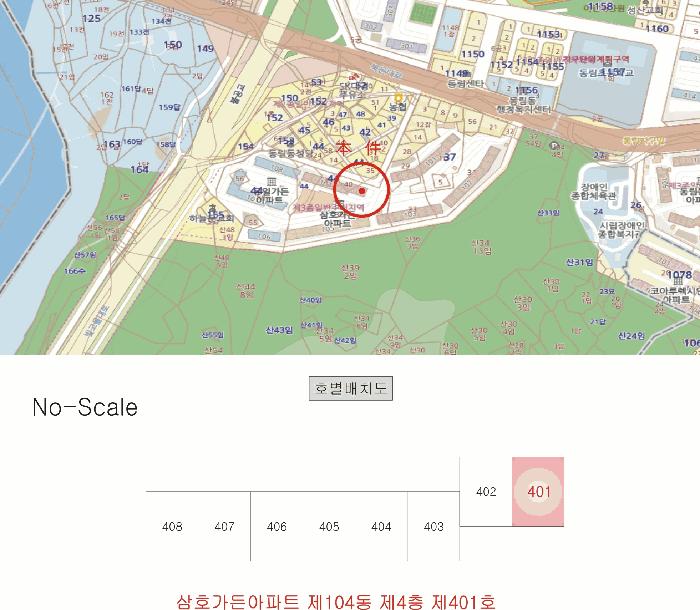 2025타경32392 법원경매 사진7 | 광주 북구 아파트 경매