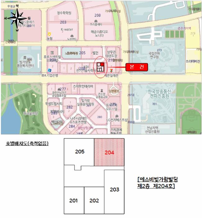 2025타경32609 법원경매 사진10 | 전남 나주시 근린상가 경매