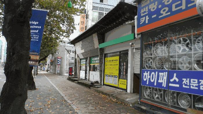2025타경521 법원경매 사진2 | 경북 경주시 기타 경매