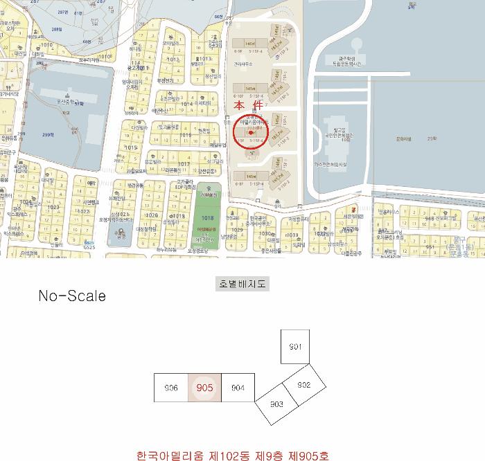 법원경매 2025타경32901 사진7 | 광주 북구 오치동 5-7 아파트 경매