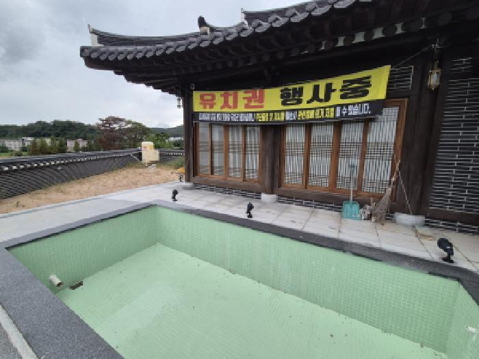 법원경매 2025타경529 사진7 | 경주시 마동 961-2 주택건물 경매