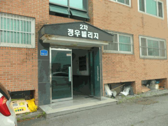 2025타경560 법원경매 사진3 | 충남 아산시 다세대주택 경매