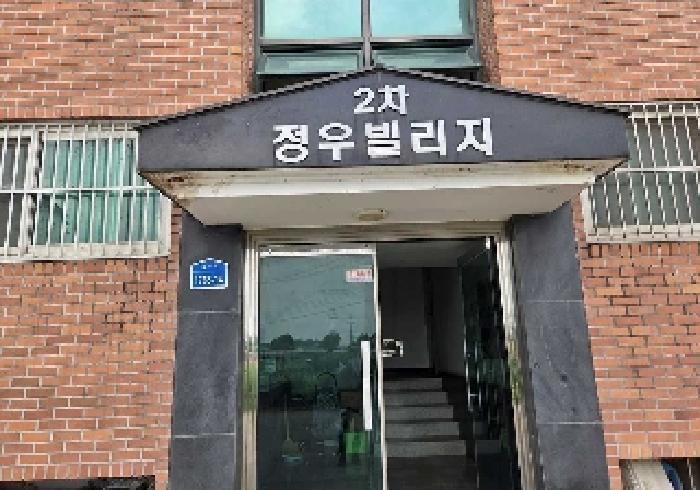 2025타경560 법원경매 사진6 | 충남 아산시 다세대주택 경매