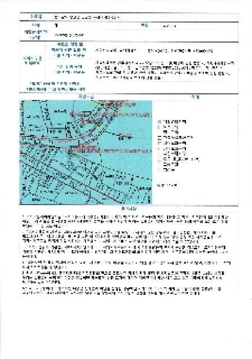 2025타경33401 법원경매 사진23 | 전남 영광군 주택건물 경매