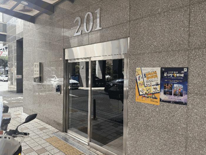 법원경매 2025타경33413 사진2 | 광주 광산구 쌍암동 676-3 도시형생활주택 경매