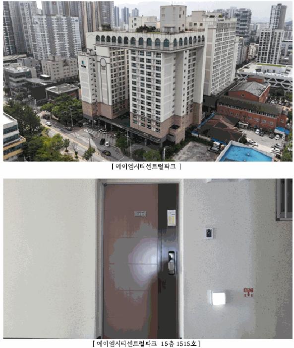 광주광역시 광산구 쌍암동 676-2 에이엠시티센트럴파크 제15층 제1515호 법원경매 물건 대표사진