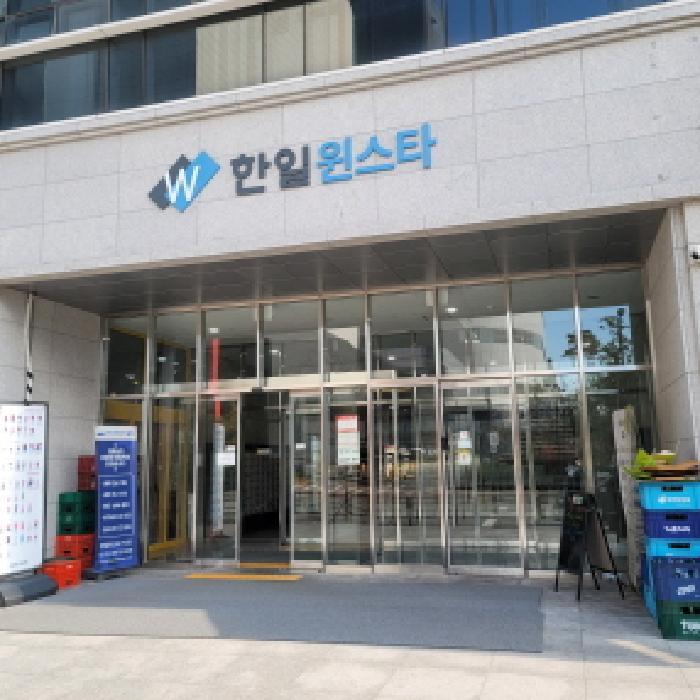 법원경매 2025타경64709 사진3 | 고양시 덕양구 원흥동 705 아파트 경매