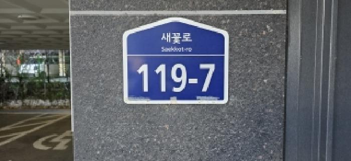 법원경매 2025타경64711 사진9 | 파주시 금촌동 505-1 다세대주택 경매