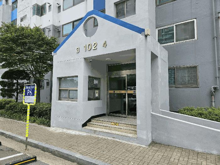 충청남도 아산시 온천동 1052 경남아너스빌아파트 102동 7층703호 법원경매 물건 대표사진