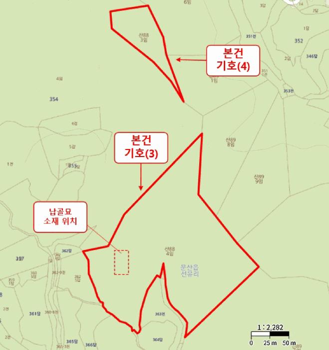 법원경매 2025타경64725 사진37 | 파주시 문산읍 문산리 10-93 근린상가 경매