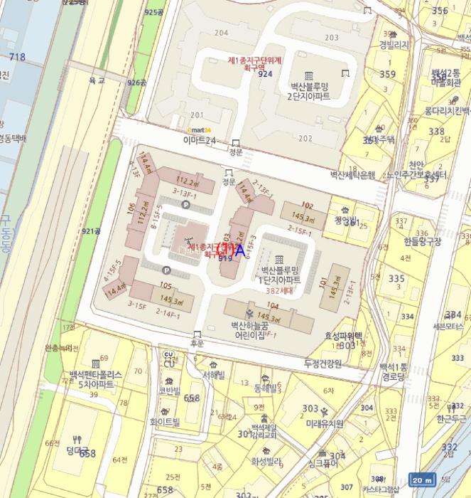 2025타경11930 법원경매 사진19 | 천안 서북구 아파트 경매
