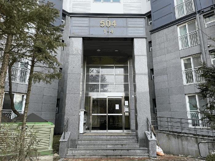 2025타경64977 법원경매 사진4 | 경기 파주시 아파트 경매