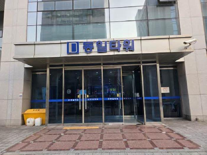 2025타경951 법원경매 사진4 | 부산 동구 오피스텔 경매