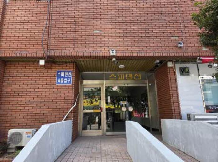 2025타경1275 법원경매 사진9 | 부산 동래구 아파트 경매