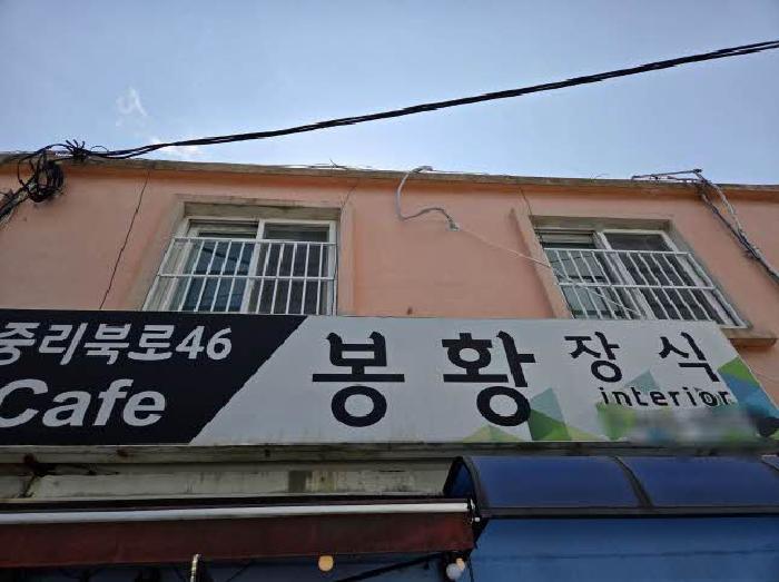 법원경매 2025타경21412 사진7 | 영도구 동삼동 499-3 다세대주택 경매