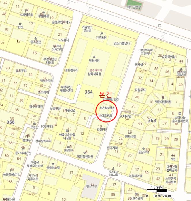 법원경매 2025타경21684 사진10 | 부산 연제구 연산동 364-1 다세대주택 경매
