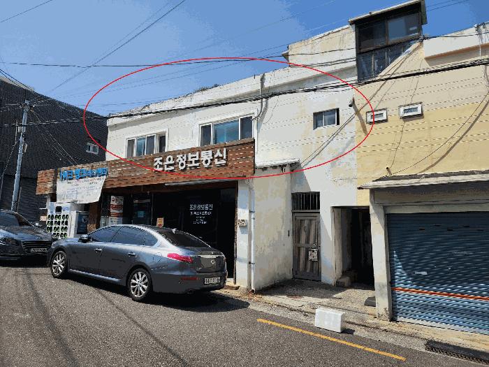 법원경매 2025타경21684 사진7 | 부산 연제구 연산동 364-1 다세대주택 경매