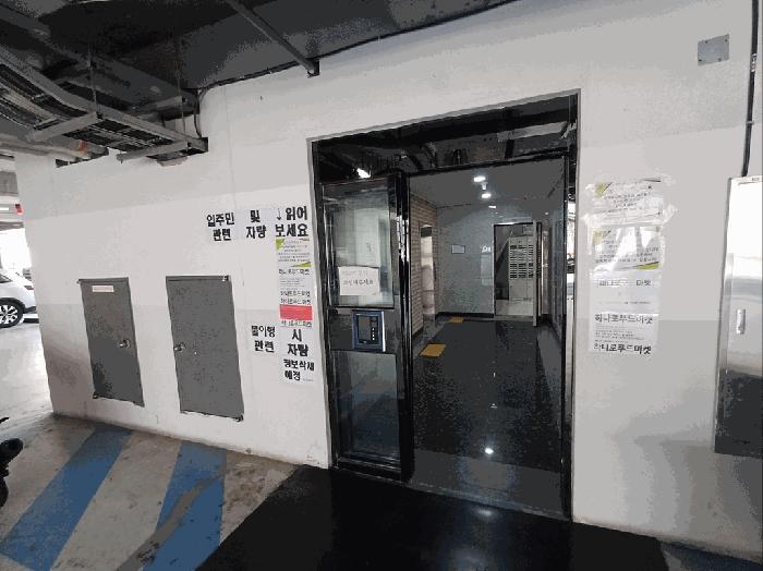 법원경매 2025타경21704 사진4 | 부산 부산진구 개금동 527-220 오피스텔 경매