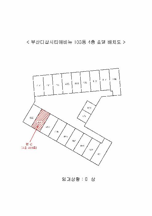 2025타경21714 법원경매 사진5 | 부산 연제구 오피스텔 경매