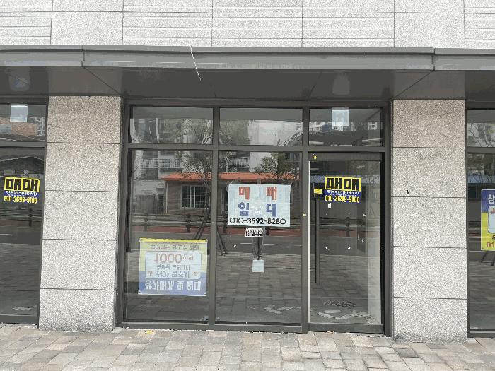 법원경매 2025타경21808 사진6 | 부산 동래구 명륜동 805 근린시설 경매