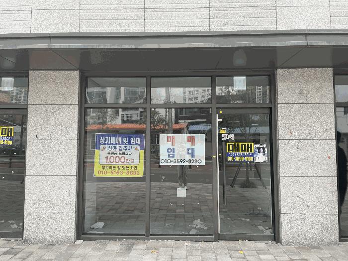 법원경매 2025타경21808 사진7 | 부산 동래구 명륜동 805 근린시설 경매