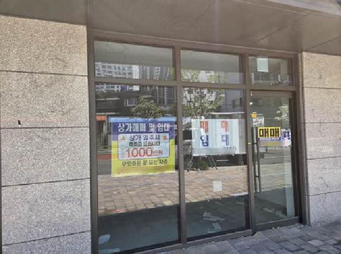 법원경매 2025타경21808 사진12 | 부산 동래구 명륜동 805 근린시설 경매