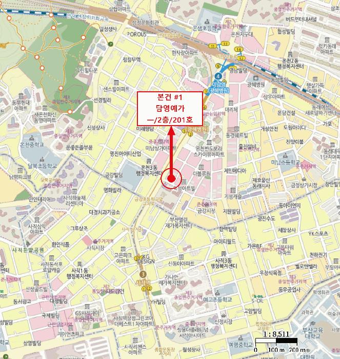 2025타경21818 법원경매 사진11 | 부산 동래구 오피스텔 경매