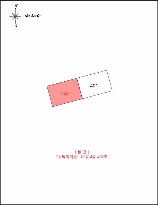 법원경매 2025타경161 사진6 | 문경시 흥덕동 715-8 다세대주택 경매