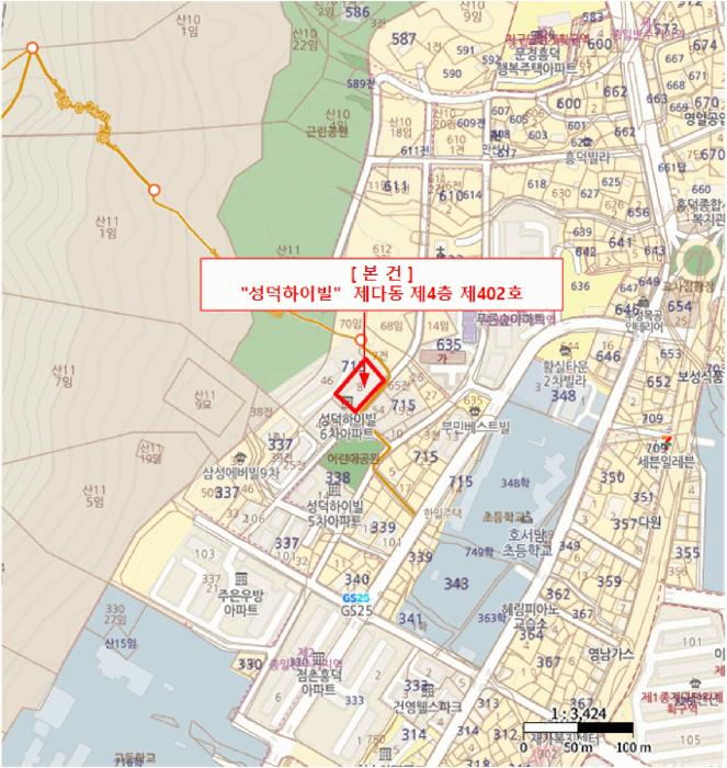 법원경매 2025타경161 사진7 | 문경시 흥덕동 715-8 다세대주택 경매
